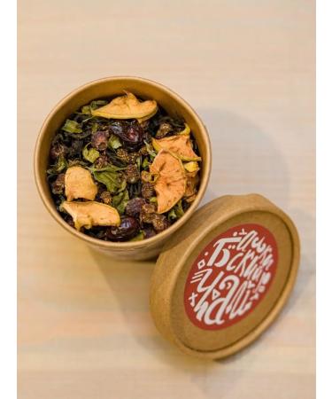 Bashkir Tea Herbal drink Ivan tea - Buy Online on GoSupps.com