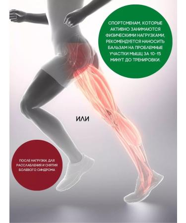 COSMEDJI Banna balms set - Buy Online on GoSupps.com