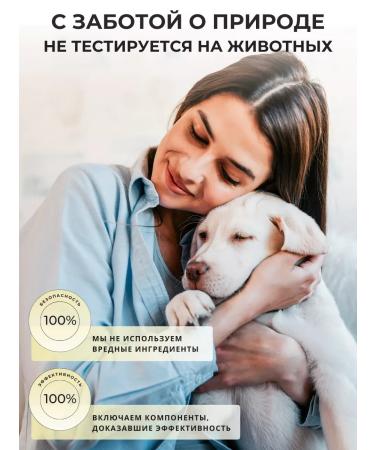 ARNOcosmetics Moisturizing face foam for washing with prebiotics - Buy Online on GoSupps.com