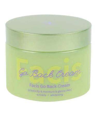 Jigott Facial face cream