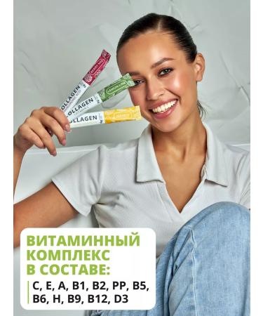 1WIN Peptide collagen powder in sticks - Buy Online on GoSupps.com