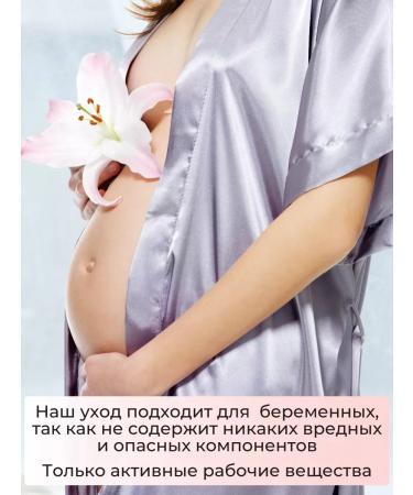 ARNOcosmetics Washing gel for all skin types with prebiotics 150ml - Buy Online on GoSupps.com