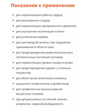 KAL Magnesium Malate Energy Support - Buy Online on GoSupps.com