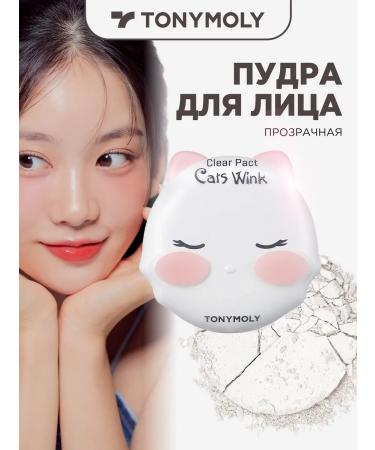Tony Moly Mating face powder Transparent Cat's Wink Clear Pact