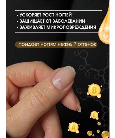 INFI Nail recoverer vitamin - Buy Online on GoSupps.com