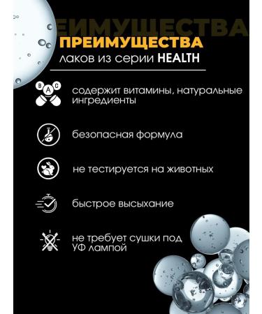 INFI Nail recoverer vitamin - Buy Online on GoSupps.com