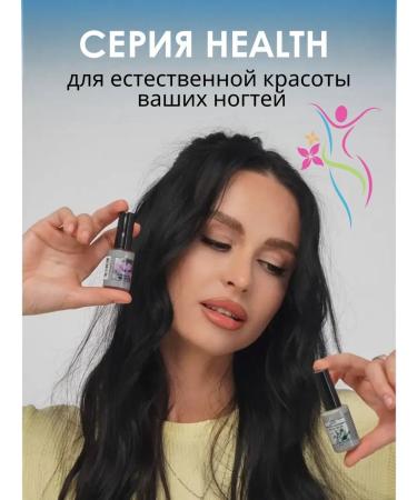 INFI Nail recoverer vitamin - Buy Online on GoSupps.com