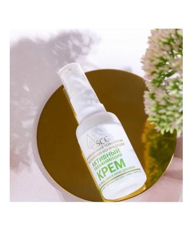 Crimean Natural Collection Active moisturizing cream with a SCC 30 ml complex - Buy Online on GoSupps.com