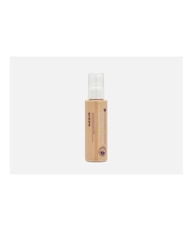 MIZON Moisturizing foundation Collagen Power Foundation - Buy Online on GoSupps.com