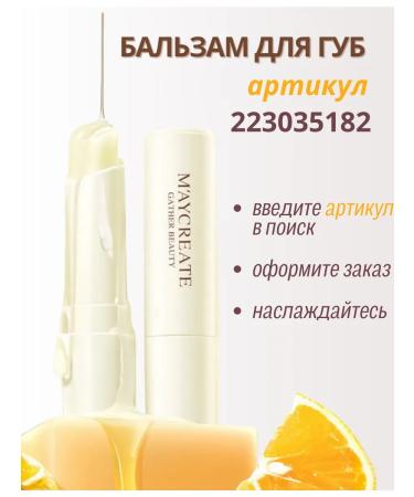 WATERBELINE Automatic eyebrow pencil is dark brown - Buy Online on GoSupps.com