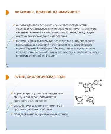 Art Life Stop-Vir Stop-Vir Active virus prevention - Buy Online on GoSupps.com