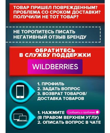 Yobaton Protein cookies without sugar Assorted Jamy Pie 60 g 4 pcs - Buy Online on GoSupps.com