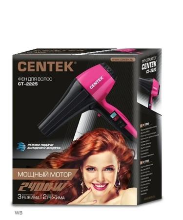 Centek Professional hair dryer - Buy Online on GoSupps.com