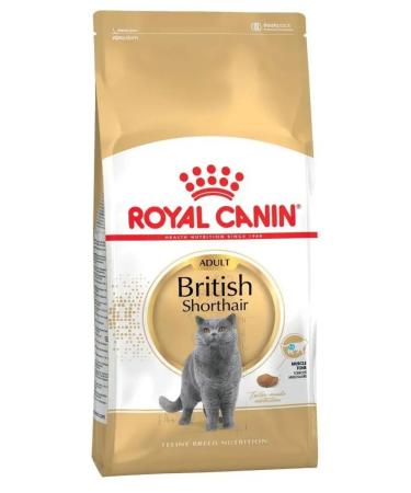 ROYAL CANIN British shorthair adult dry cat food 2 kg