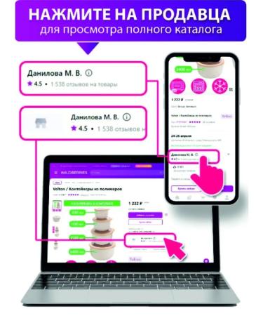 VGR Professional machine Trimmer with nozzles - Buy Online on GoSupps.com