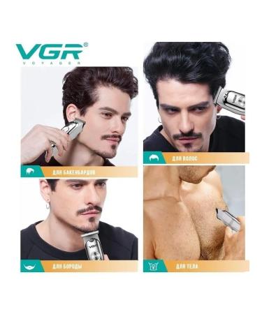 VGR Professional machine Trimmer with nozzles - Buy Online on GoSupps.com