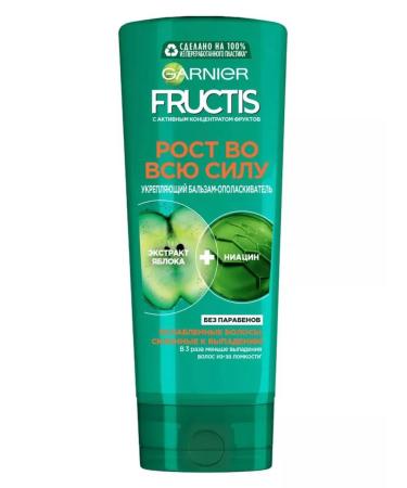 Garnier Fructis Growth in full force shampoo + balm - Buy Online on GoSupps.com