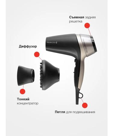 Remington Hair hairy hairdryer D5715 - Buy Online on GoSupps.com