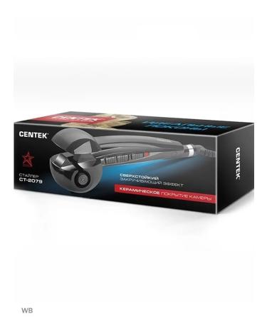 Centek Stayler CT-2079 50W Keram. Timer choice of temperature - Buy Online on GoSupps.com