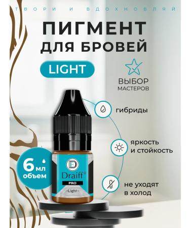 DRAIFF Eyebrow pigment Light Pro 6 ml