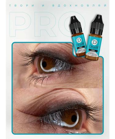 DRAIFF Eyebrow pigment Light Pro 6 ml - Buy Online on GoSupps.com