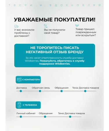 DRAIFF Eyebrow pigment Light Pro 6 ml - Buy Online on GoSupps.com