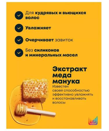 MATRIX Curl Can Dream 300ml shampoo and curly hair - Buy Online on GoSupps.com