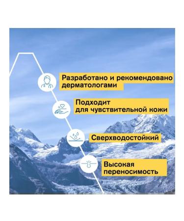 URIAGE Tonal cream light tone SPF 50+ 50 ml - Buy Online on GoSupps.com