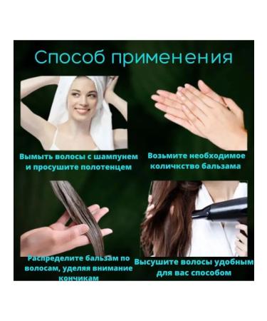 BEAUTY SECRETS Inexpressible hair balm with proteins Masil 9 - Buy Online on GoSupps.com