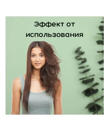 BEAUTY SECRETS Inexpressible hair balm with proteins Masil 9 - Buy Online on GoSupps.com