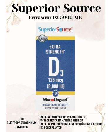 Superior Source Vitamin D3 D3 5000 IU 100 mini-tablets