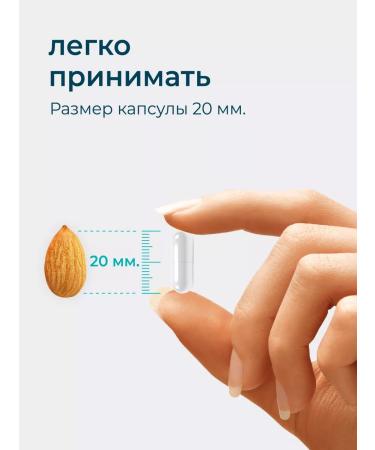 LeafToGo Picoline chromium for weight loss 60 capsules - Buy Online on GoSupps.com