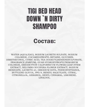 TIGI Professional shampoo air conditioning detox down n dirty - Buy Online on GoSupps.com