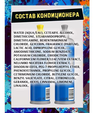 TIGI Professional shampoo air conditioning detox down n dirty - Buy Online on GoSupps.com