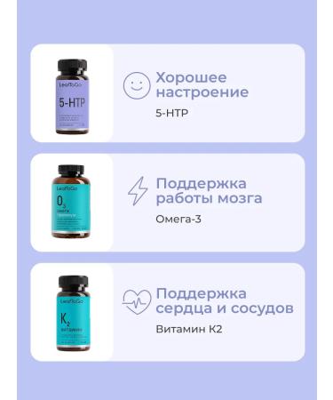 LeafToGo Magnesium Citrate 400mg and Vitamin B6 120 Kapaps - Buy Online on GoSupps.com