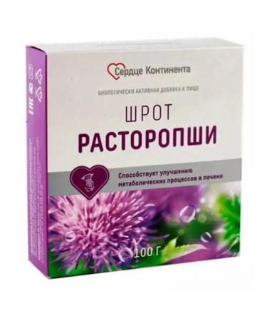 Heart of the Continent Milk thistle flame powder 100g