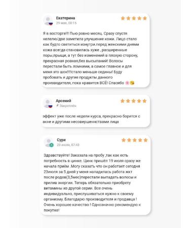 LeafToGo Zinc helat for skin 100 capsules - Buy Online on GoSupps.com