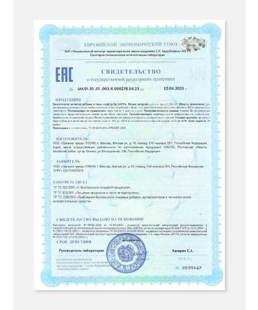 LeafToGo 5 HTP TRIPTOPHAN in capsules and vitamin B6 60 kaps - Buy Online on GoSupps.com