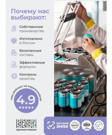 LeafToGo 5 HTP TRIPTOPHAN in capsules and vitamin B6 60 kaps - Buy Online on GoSupps.com