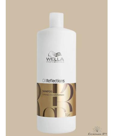 WELLA PROFESSIONALS Oil Reflections Luminous Reveal 1000 ml