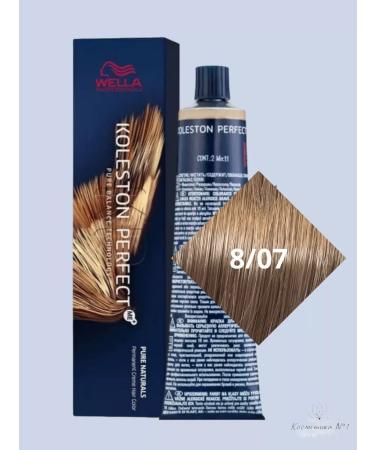 WELLA PROFESSIONALS Koleston Perfect for Hair Kolitone 8 07 - Buy Online on GoSupps.com