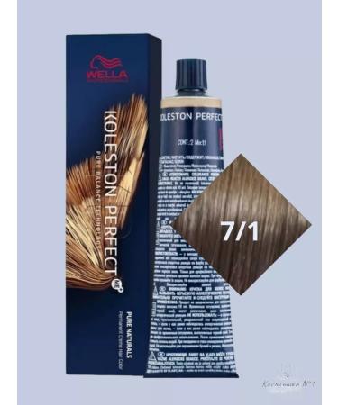 WELLA PROFESSIONALS Koleston Perfect for Hair Kolitone 7 1