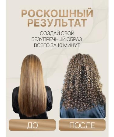 Beauty Wave Carbon fingering carrier - Buy Online on GoSupps.com