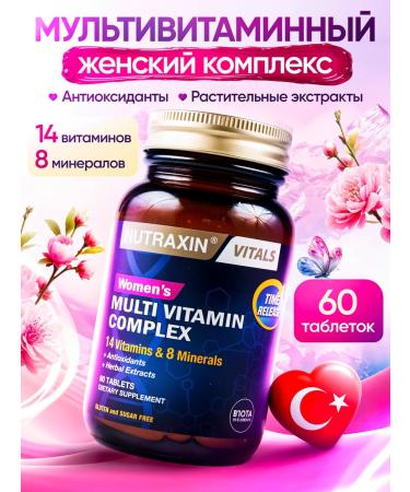 NUTRAXIN Vitamin complex for women