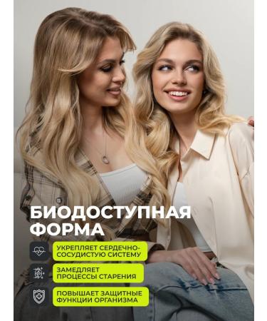 1WIN Vitamin D3 2000 me - Buy Online on GoSupps.com