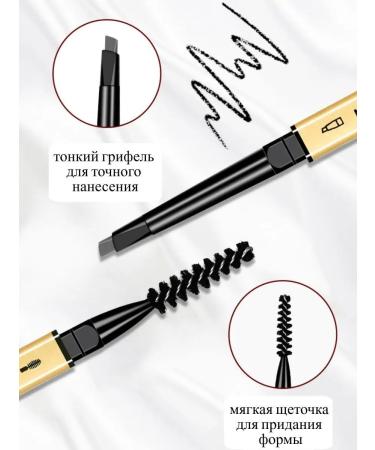 WATERBELINE Automatic eyebrow pencil brown - Buy Online on GoSupps.com