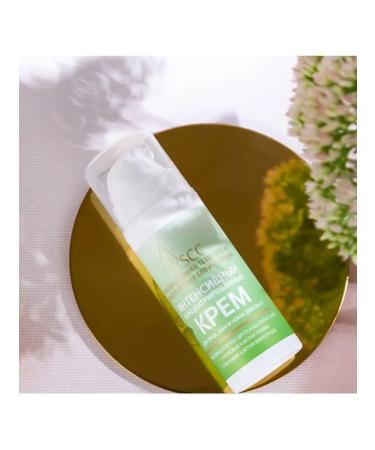 Crimean Natural Collection Intense cream concentrated with the SCC complex - Buy Online on GoSupps.com