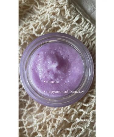Boutique de savon Body scrub anti -cellulite polishing - Buy Online on GoSupps.com