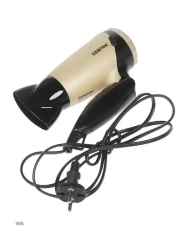 Centek Hair hair dryer CT-2209 BLG 1600W folding handle concentrator - Buy Online on GoSupps.com
