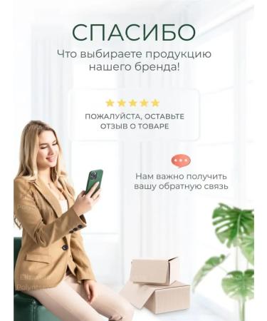 PixelTap ic Children's shampoo for newborn from milk crusts 100 ml - Buy Online on GoSupps.com